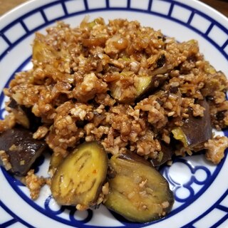 麻婆茄子